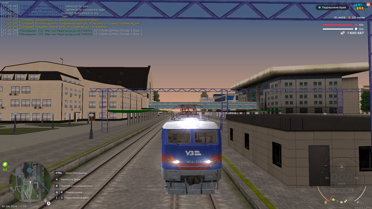 mta screen 2026 06 07 17 20 59