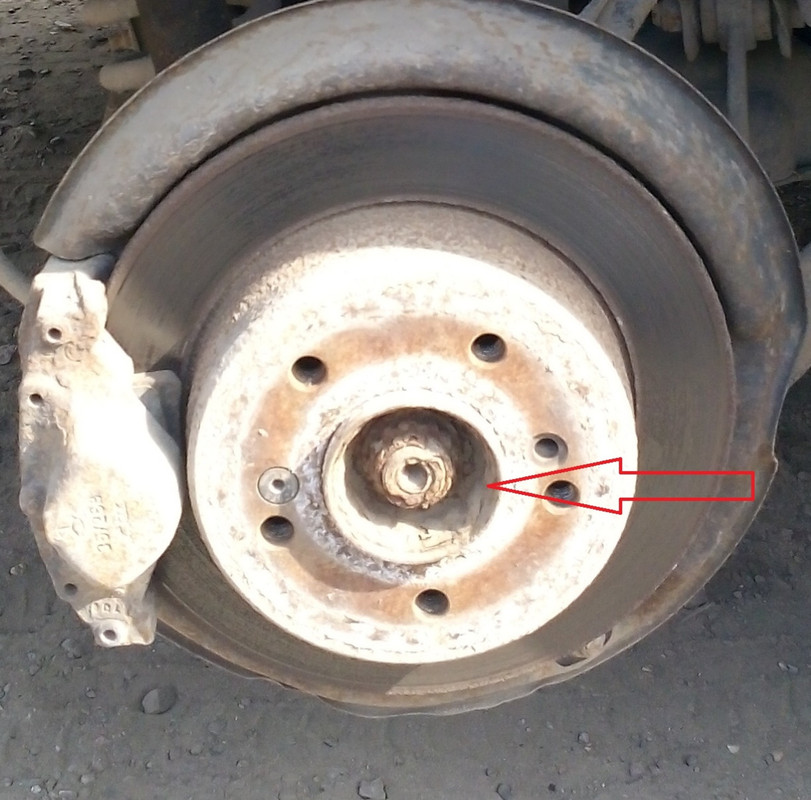 Правая задняя