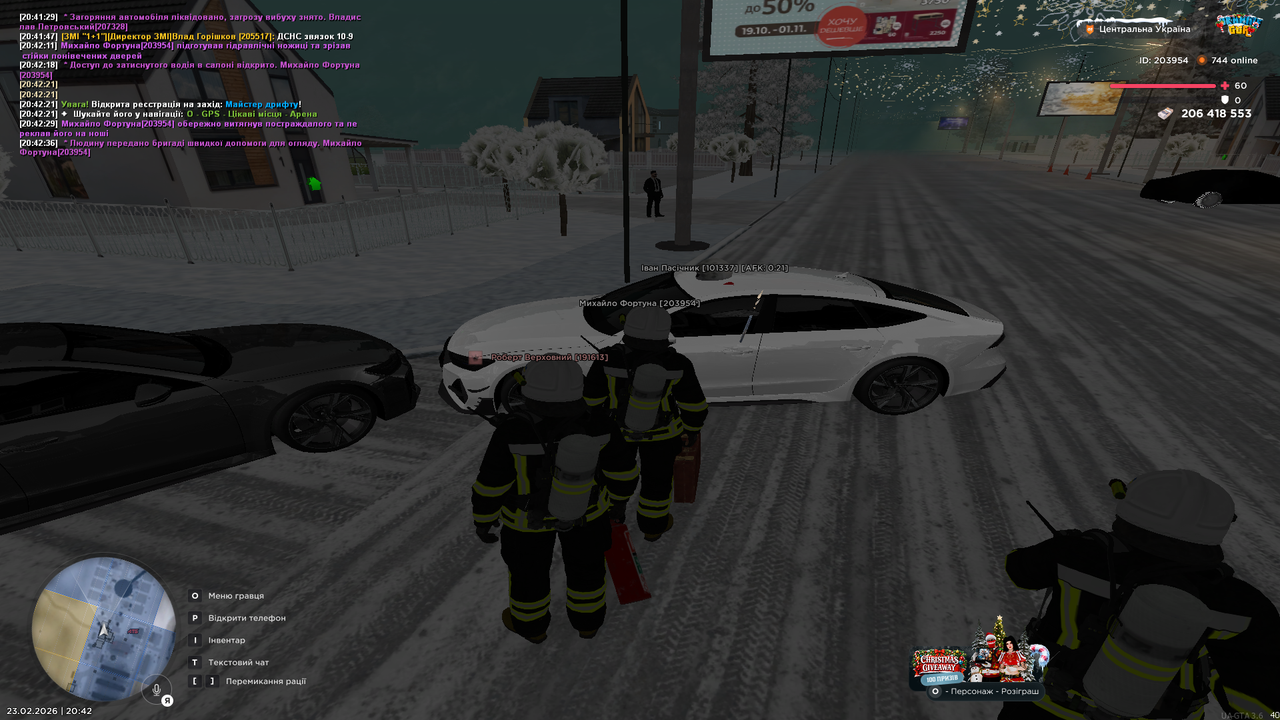 Grand Theft Auto San Andreas Screenshot 2026 02 23 20 42 36 71