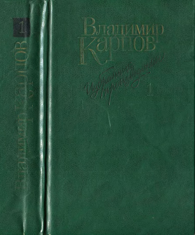 1-p0001