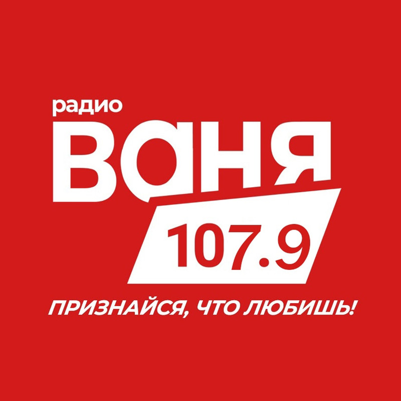 POPFM Биробиджан