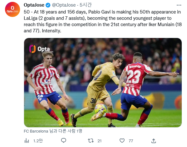 Screenshot-2023-01-09-at-11-37-48-Opta-Jose-Opta-Jose