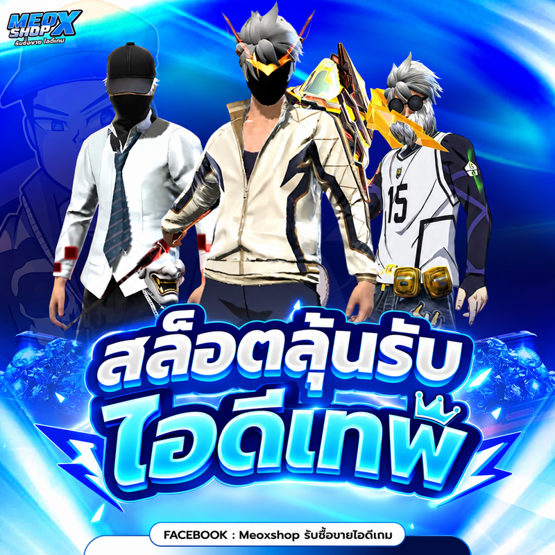 สล็อต🎰