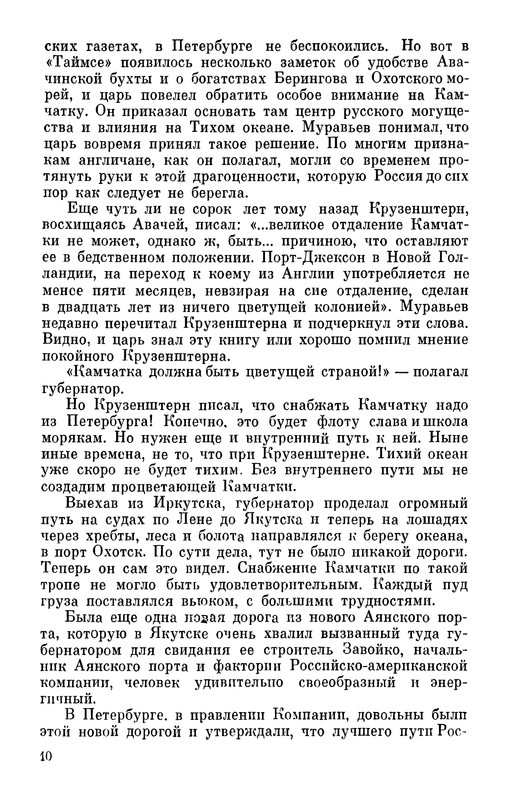 p0012