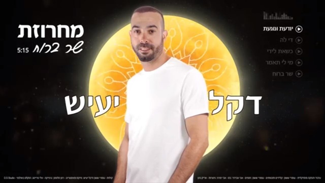 תמונה