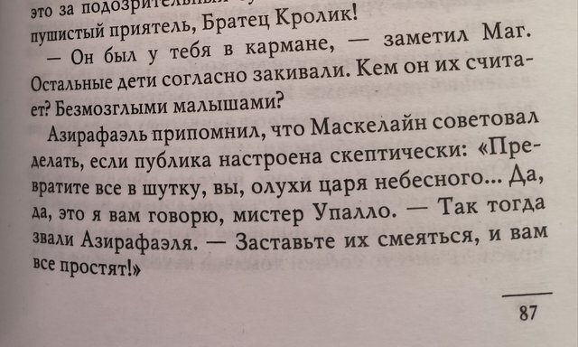 1693137016904.jpg