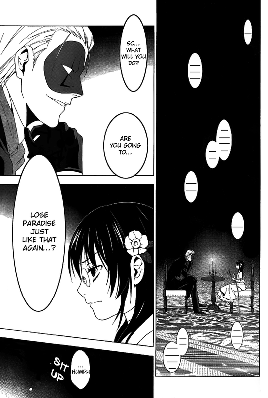 ShitsurakuenVol6-4