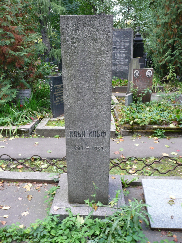 grave-ilf-i