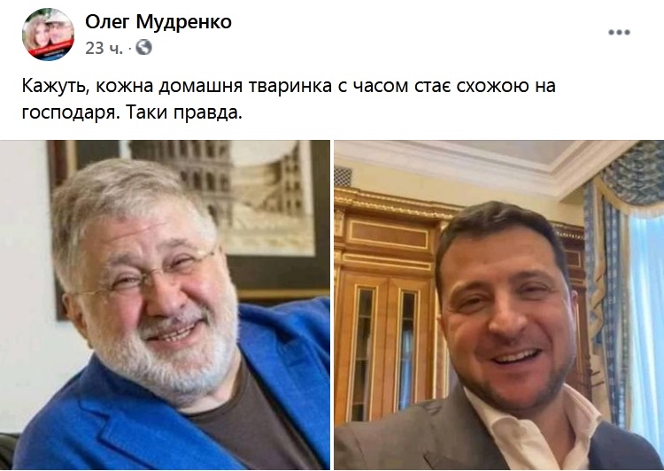 Кабмін і ОП можуть ввести повний локдаун вже з 20 грудня, - ЗМІ - Цензор.НЕТ 6800