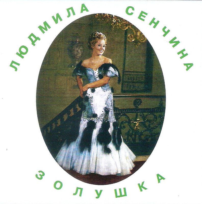 сканирование0005