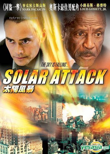 alerte-solaire-affiche_466941_722