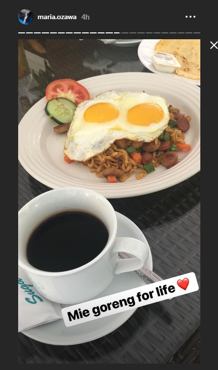 Instagram Story