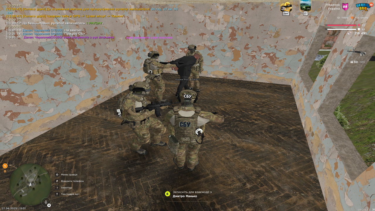 UKRAINE GTA 27.06.2025 13_01_31