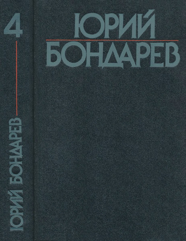p0001