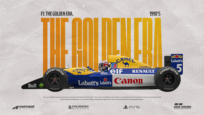 F1 90s The Golden Era
