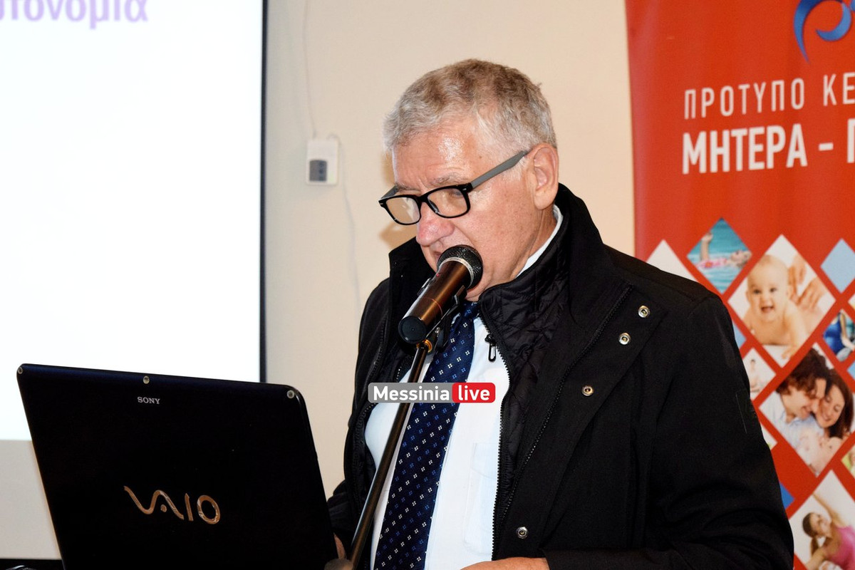 μητεραDSC_0049