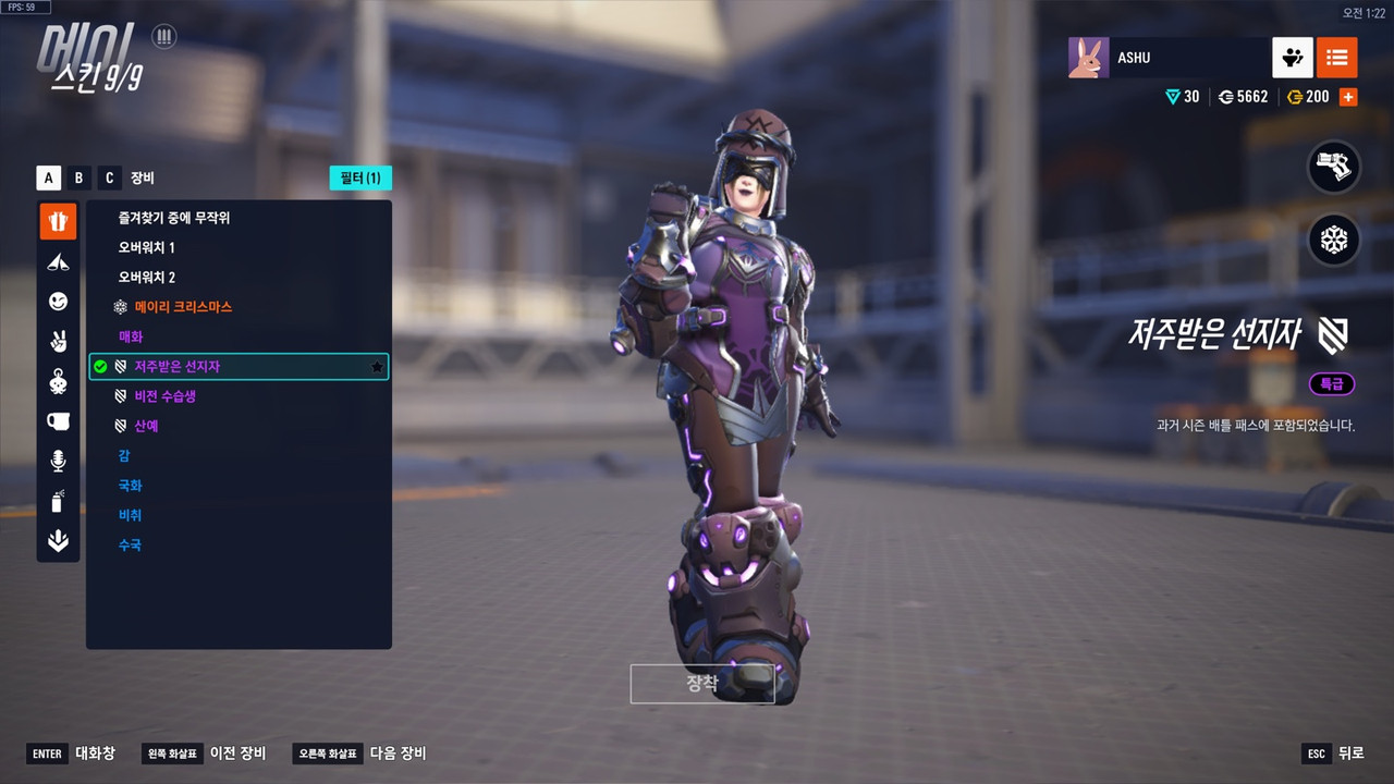 KakaoTalk_20250711_015640030_15