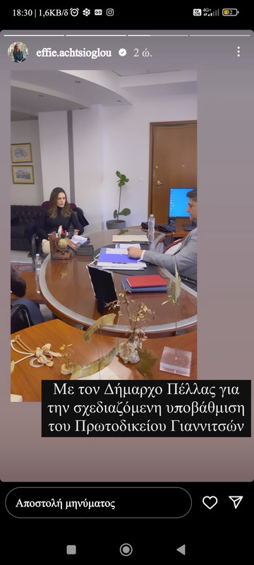 Screenshot-2024-01-22-18-30-23-536-com-instagram-android