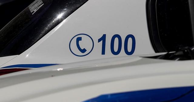 peripoliko 7 1200x630