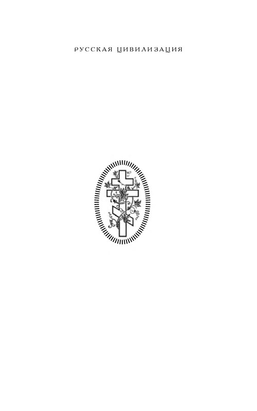 p0002