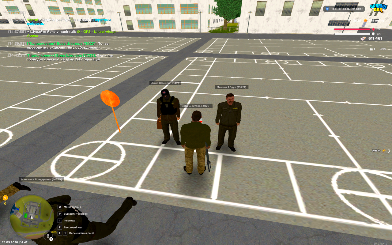 UKRAINE GTA 23 09 2026 14 42 24