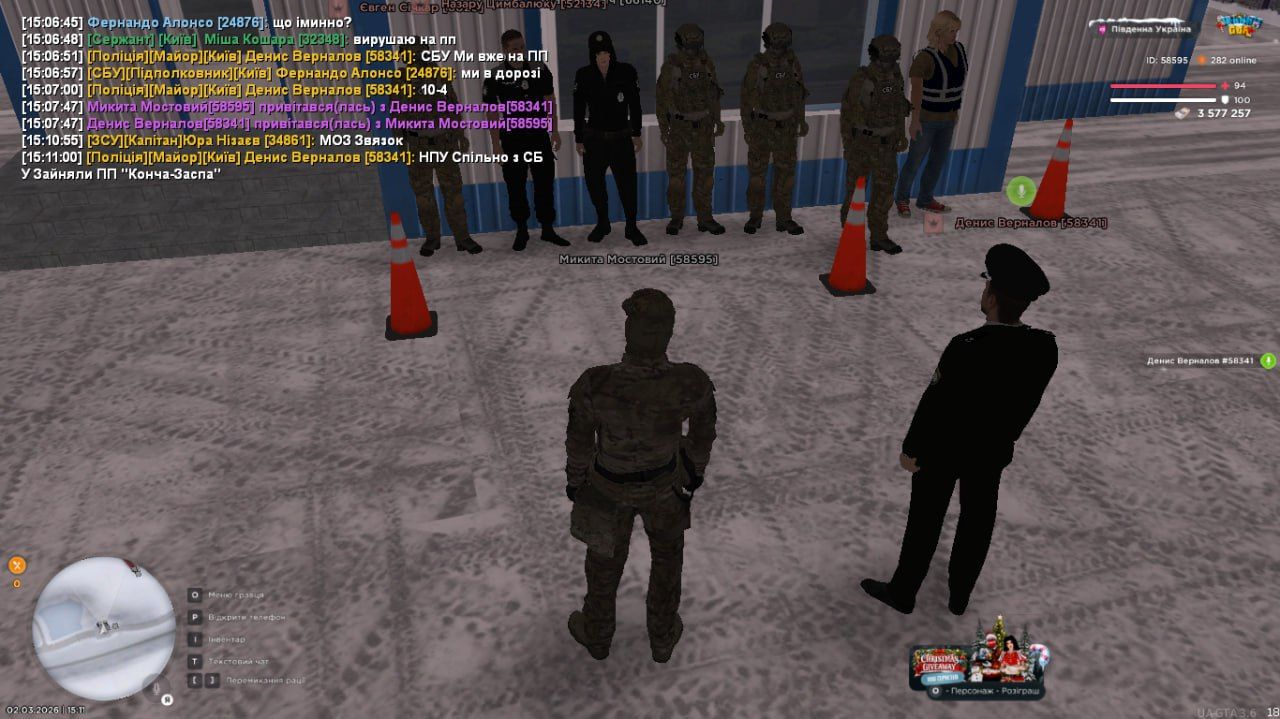 IMG 20260307 134324 098