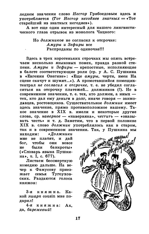 p0018