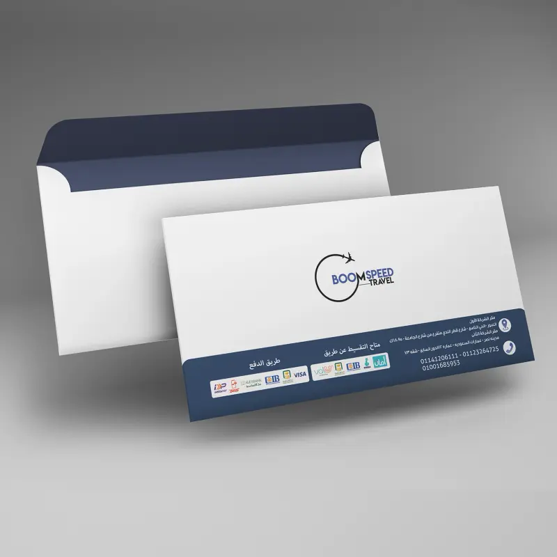 أظرف الشركات