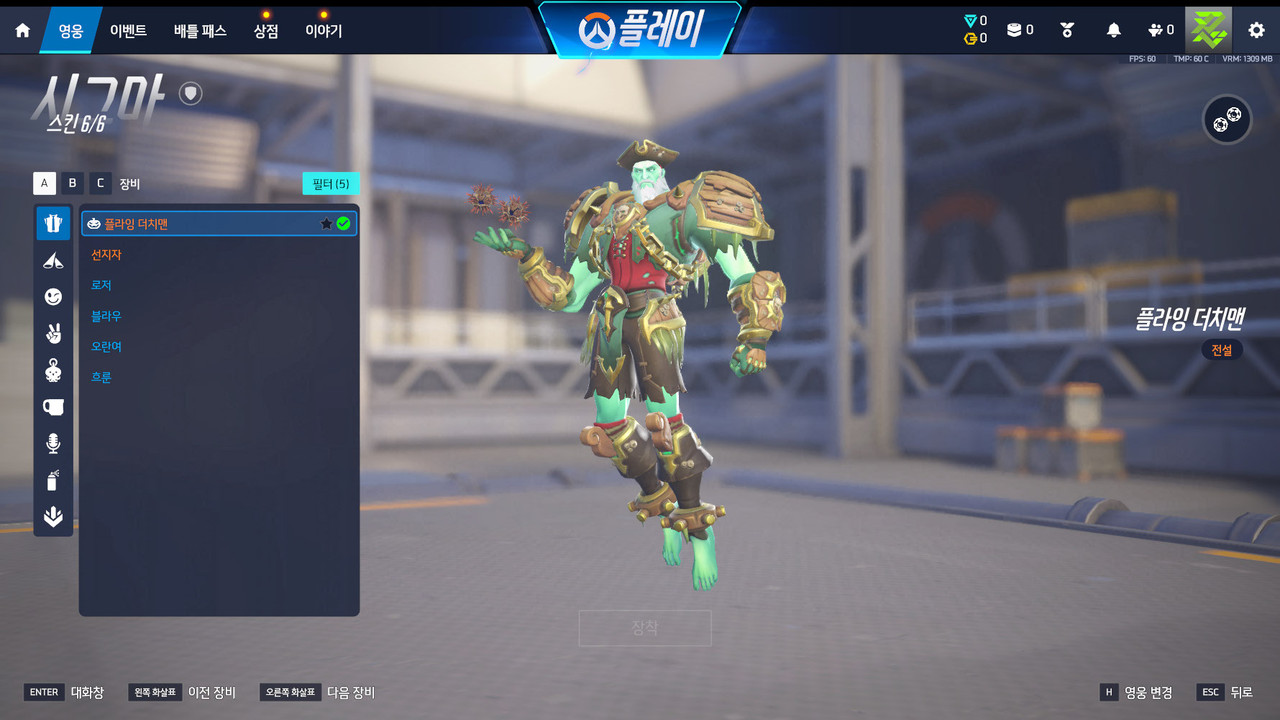 Screen Shot 26 04 13 17 09 55 000