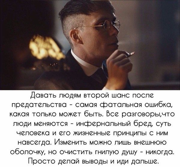 [Изображение: d0212c0dc37c436cd43d691878163a9f-(1).jpg]