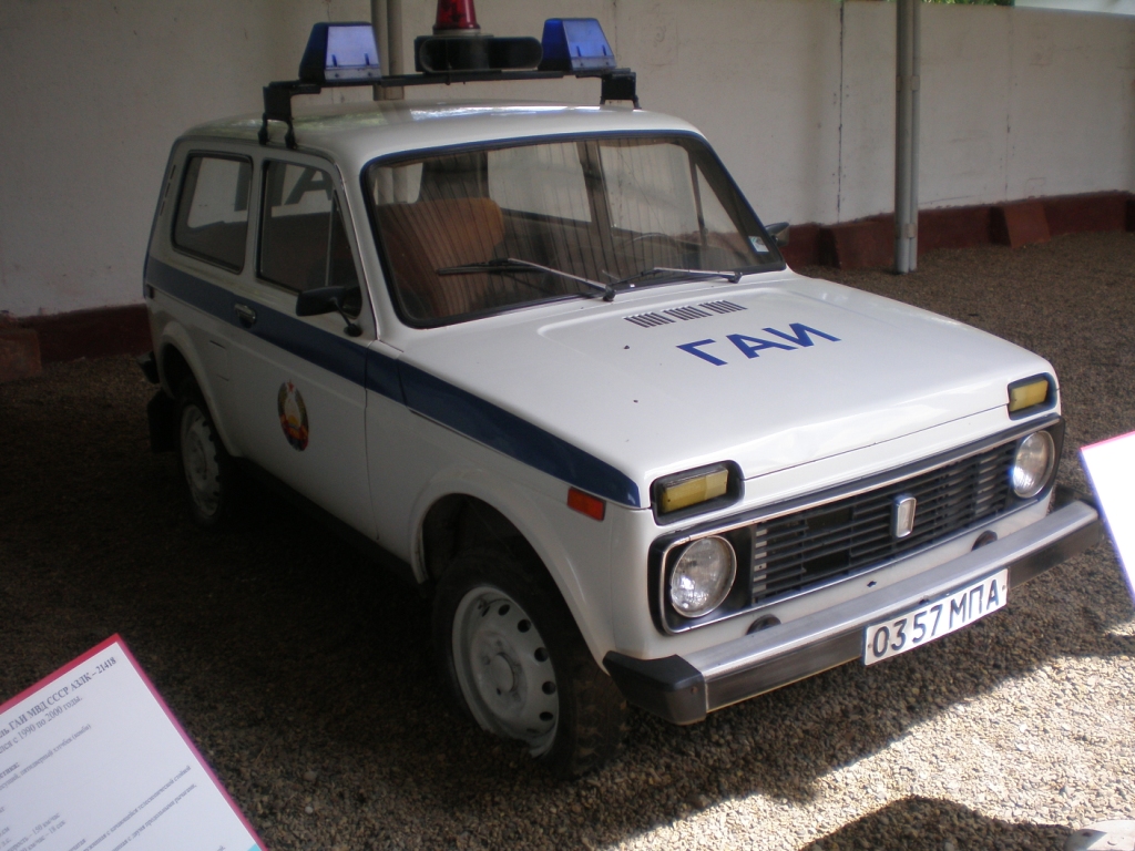 НИВА-1