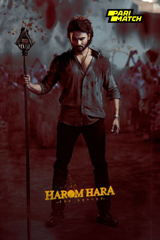 arom Hara The Revolt 2024.1080p.CAMRip.TEL.DUB.PariMatch