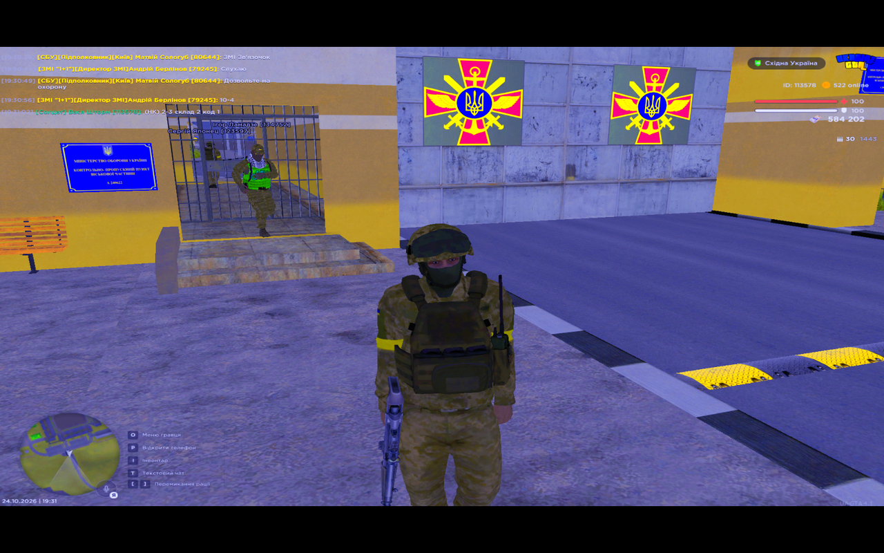 UKRAINE GTA 24 10 2026 19 31 05