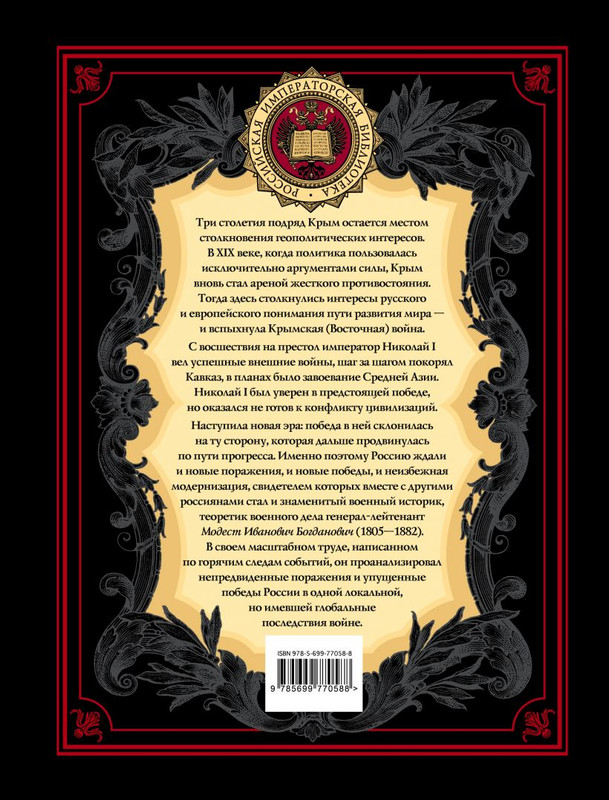 cover4-w820