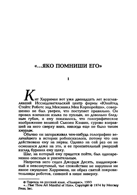 p0596