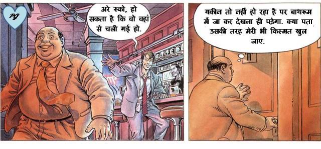 [Image: Slide12.jpg]