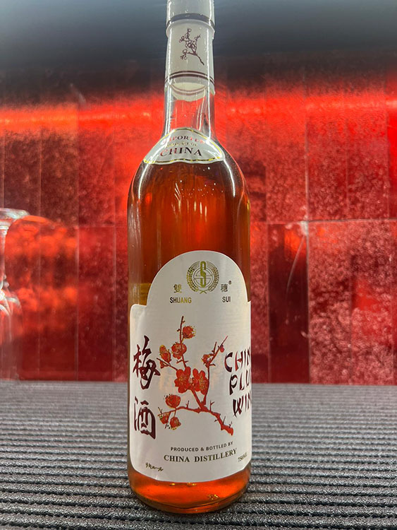 531. Grappa di prugna