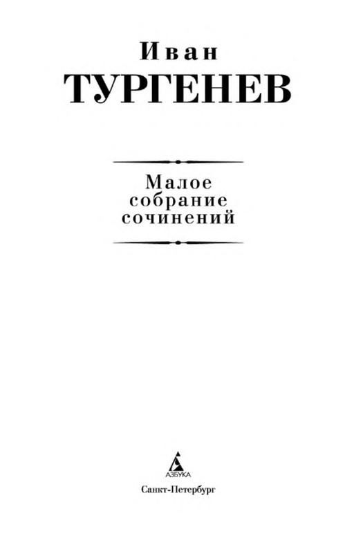 p0002