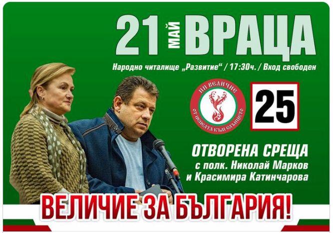 2024-05-21-12-21.png