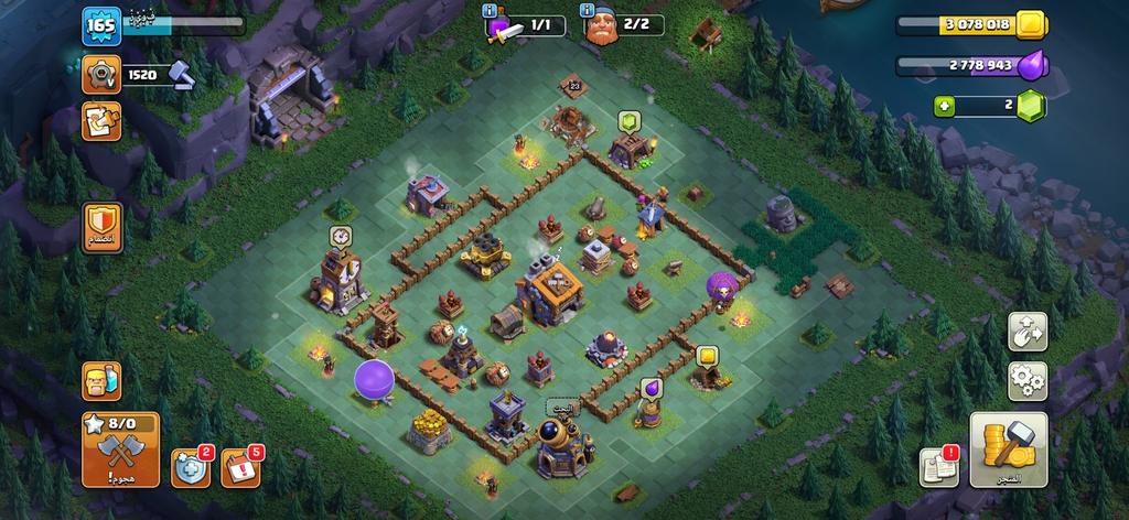 Clash of Clans account all countries