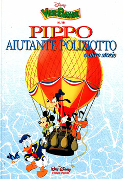 Disney Video Parade 18 - Pippo aiutante poliziotto (1994)