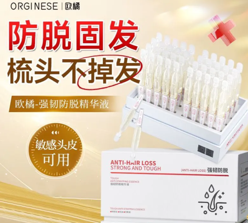 hairglue