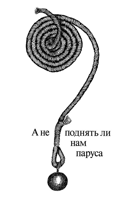 p0050