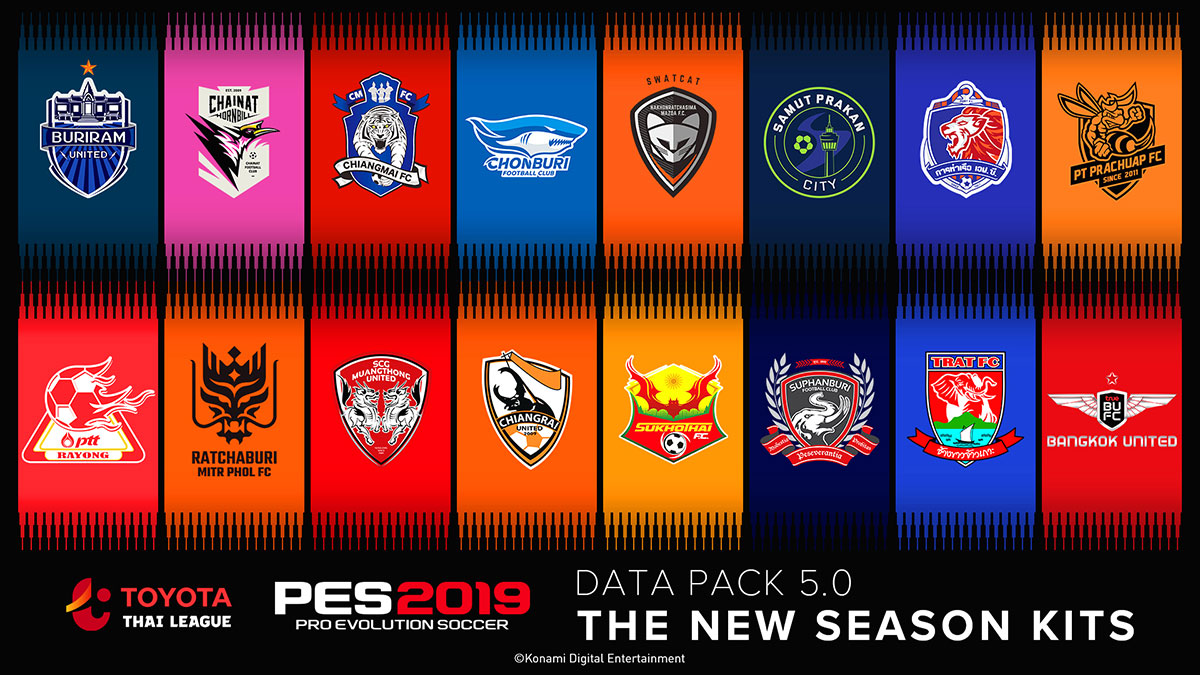 pes2019-dp5-thai-league-uniform.jpg