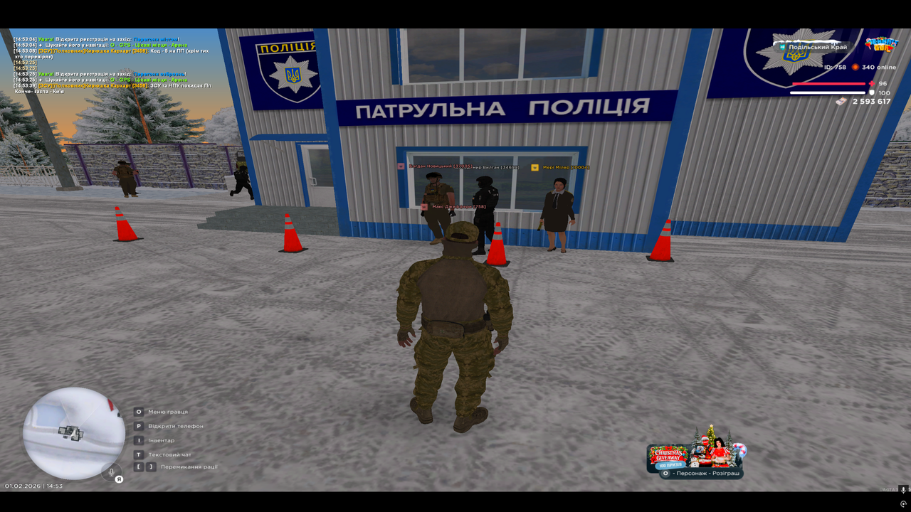 mta screen 2026 02 01 14 53 46