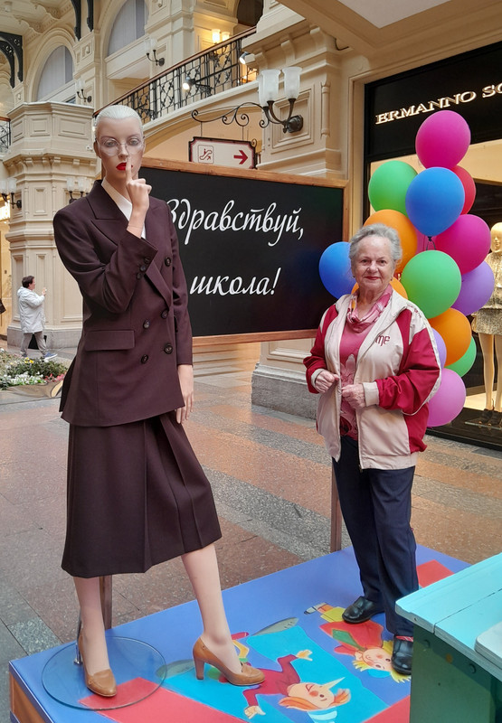 школьная пора 3