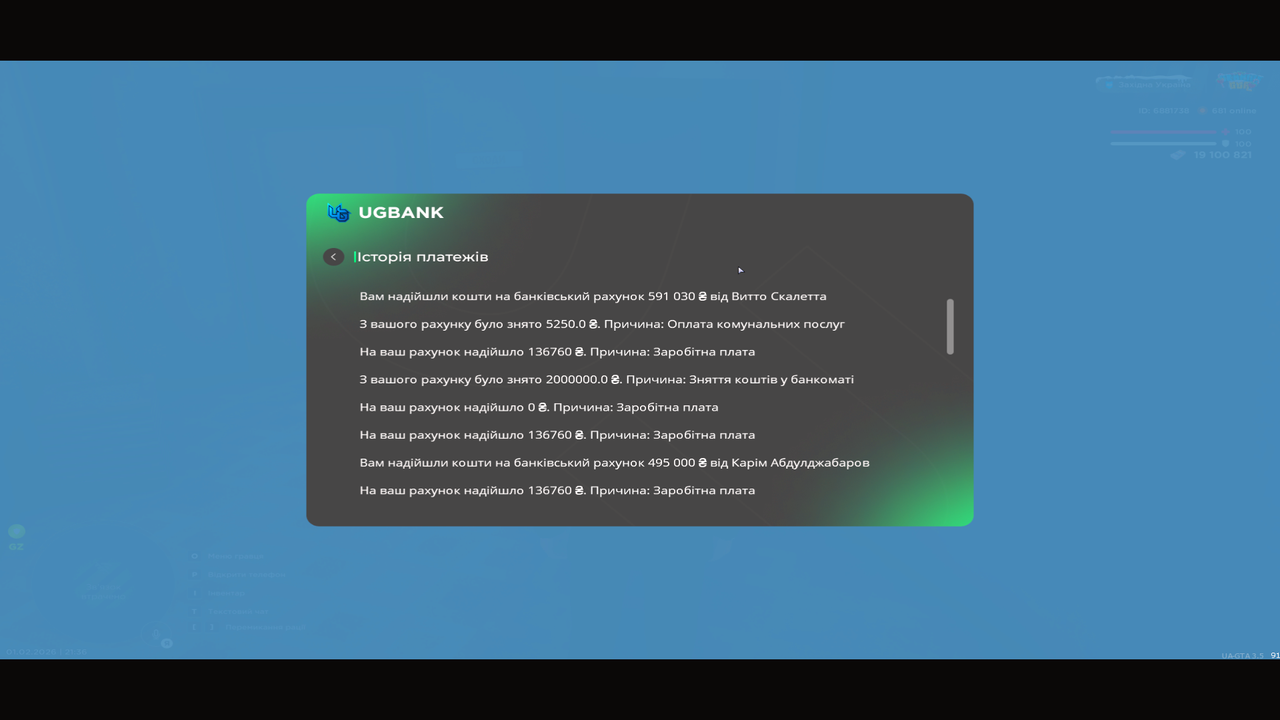 UKRAINE GTA 01 02 2026 21 36 09