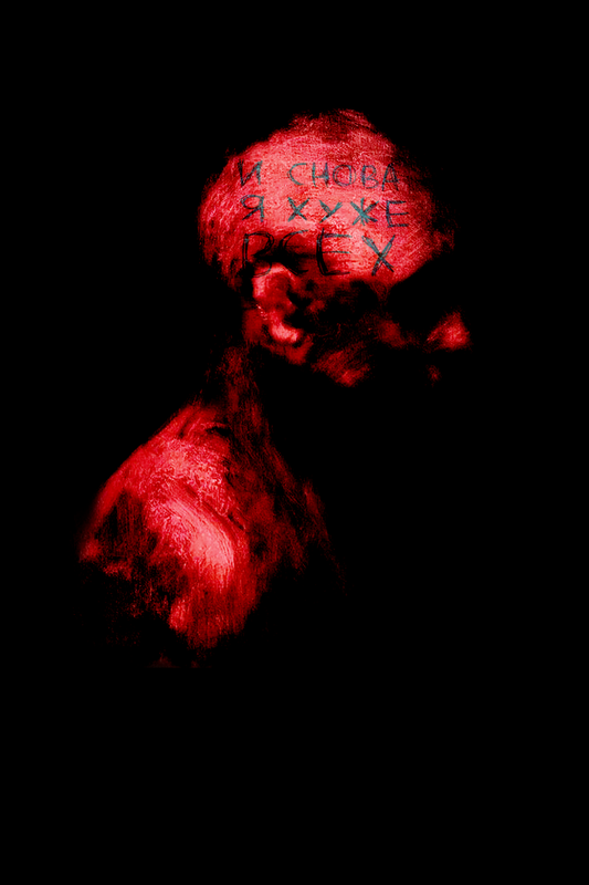 524.png