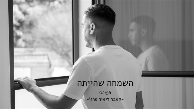 תמונה