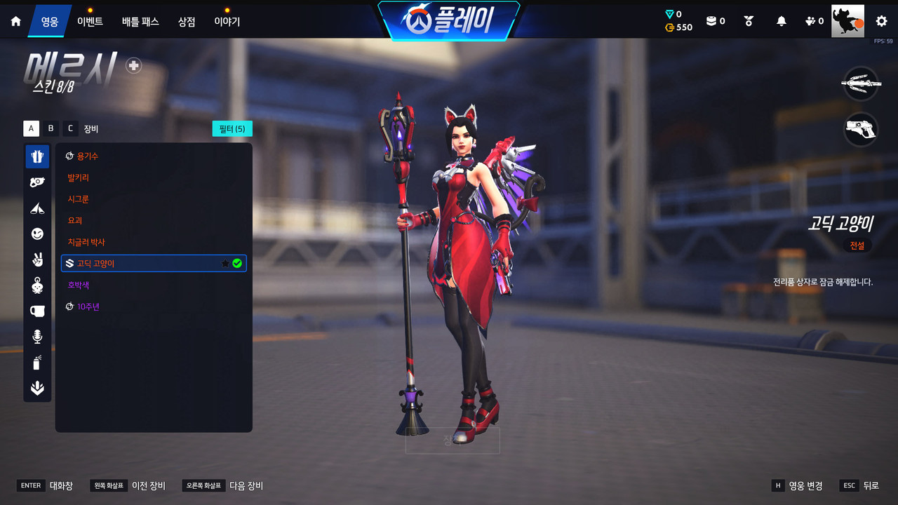 Screen Shot 26 07 06 22 14 17 000